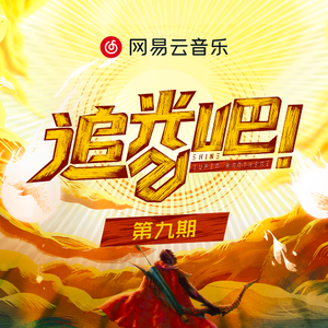 新婚夜被强伦无删减版
