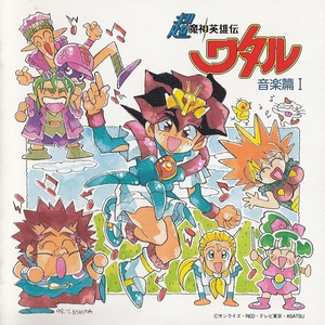 新婚夜被强伦无删减版
