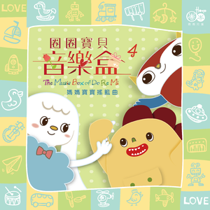 新婚夜被强伦无删减版
