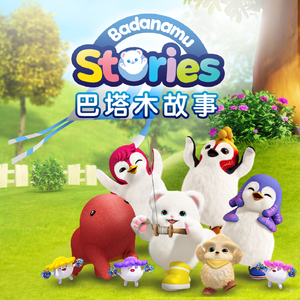 新婚夜被强伦无删减版
