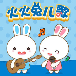 新婚夜被强伦无删减版
