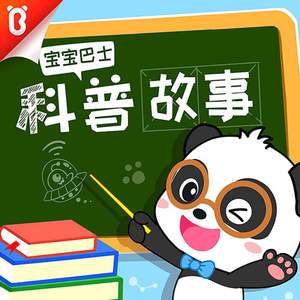 新婚夜被强伦无删减版
