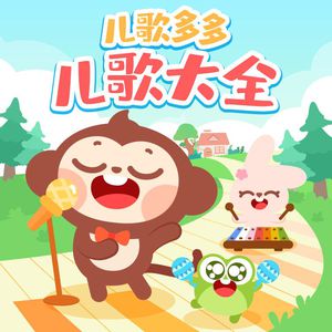 新婚夜被强伦无删减版
