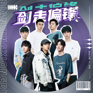 新婚夜被强伦无删减版
