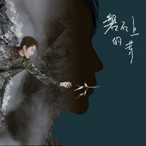 新婚夜被强伦无删减版
