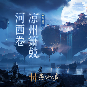 新婚夜被强伦无删减版
