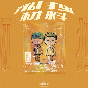 新婚夜被强伦无删减版
