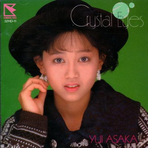 新婚夜被强伦无删减版
