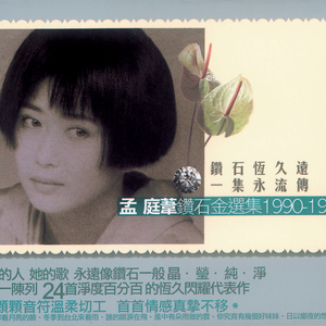 新婚夜被强伦无删减版
