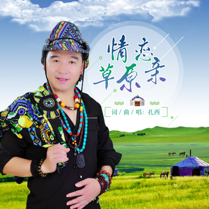 新婚夜被强伦无删减版
