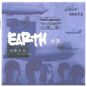 新婚夜被强伦无删减版
