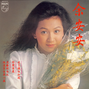 新婚夜被强伦无删减版
