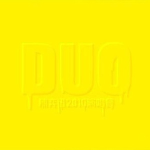 新婚夜被强伦无删减版
