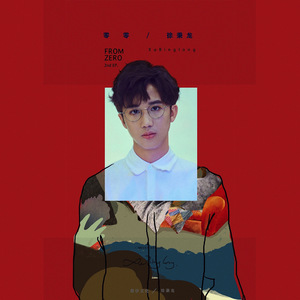 新婚夜被强伦无删减版
