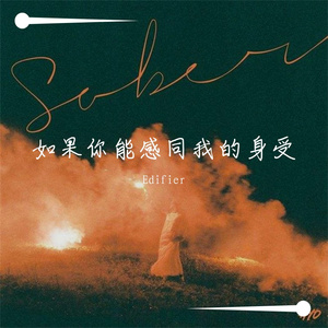 新婚夜被强伦无删减版
