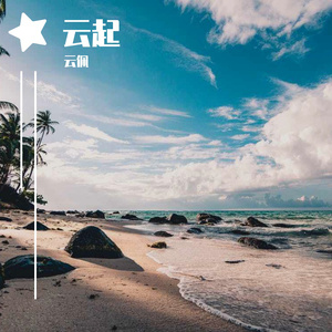 新婚夜被强伦无删减版
