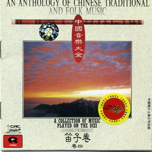 新婚夜被强伦无删减版
