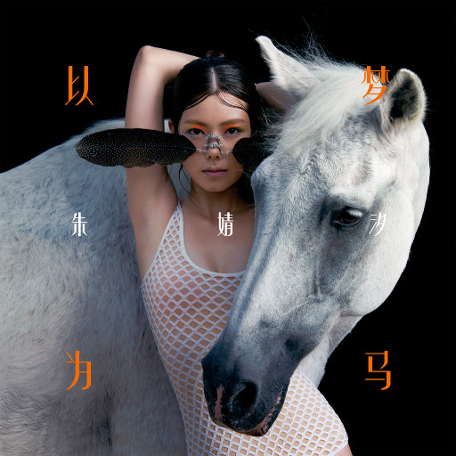 新婚夜被强伦无删减版
