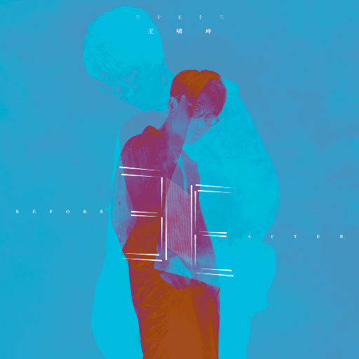 新婚夜被强伦无删减版
